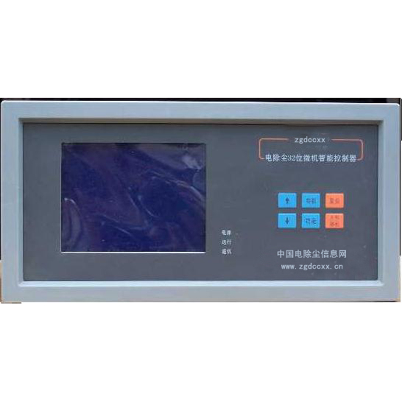 渭城HP3000型电除尘 控制器